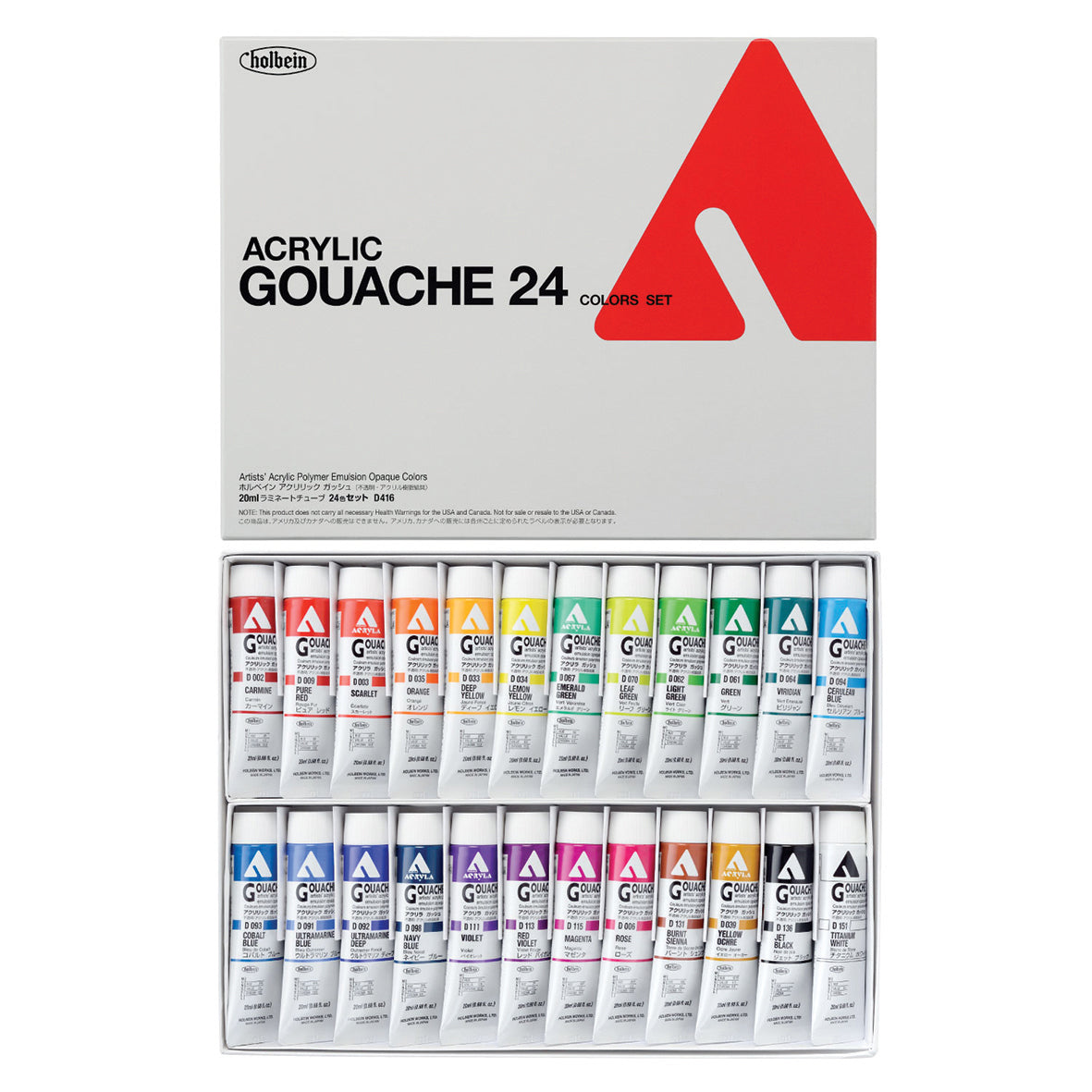 Holbein Acrylic Gouache Set 24 x 20ml Tubes D416