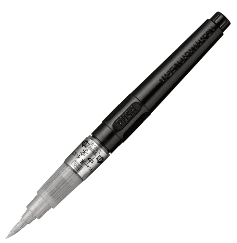 Kuretake Fude Pen Compact “Chuji” - Silver Glittering Colour Marker