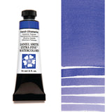 Daniel Smith Watercolours 15ml