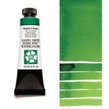 Daniel Smith Watercolours 15ml