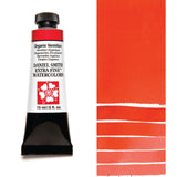 Daniel Smith Watercolours 15ml