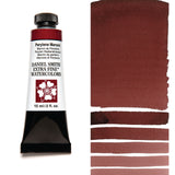 Daniel Smith Watercolours 15ml