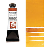 Daniel Smith Watercolours 15ml