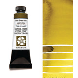 Daniel Smith Watercolours 15ml