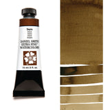 Daniel Smith Watercolours 15ml