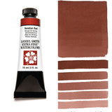 Daniel Smith Watercolours 15ml