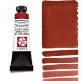 Daniel Smith Watercolours 15ml