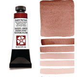 Daniel Smith Watercolours 15ml