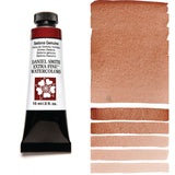 Daniel Smith Watercolours 15ml