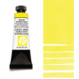 Daniel Smith Watercolours 15ml