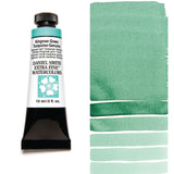 Daniel Smith Watercolours 15ml