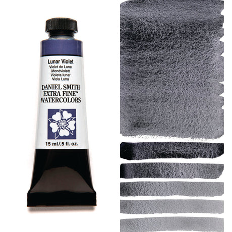Daniel Smith Watercolours 15ml