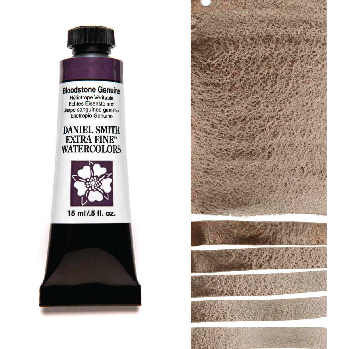 Daniel Smith Watercolours 15ml