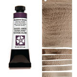 Daniel Smith Watercolours 15ml