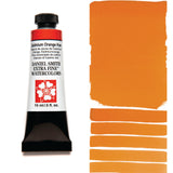 Daniel Smith Watercolours 15ml