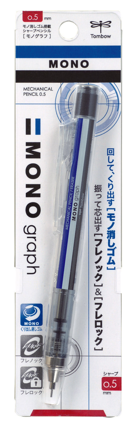 Tombow MONO Graph Mechanical Pencil – 0.5mm