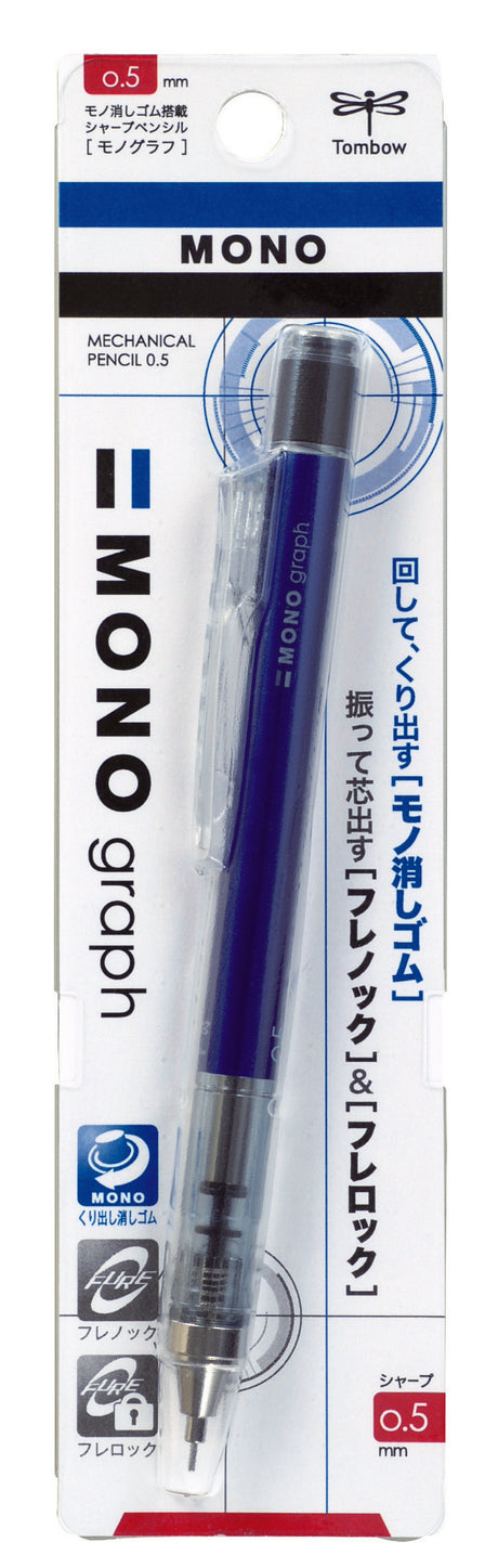 Tombow MONO Graph Mechanical Pencil – 0.5mm