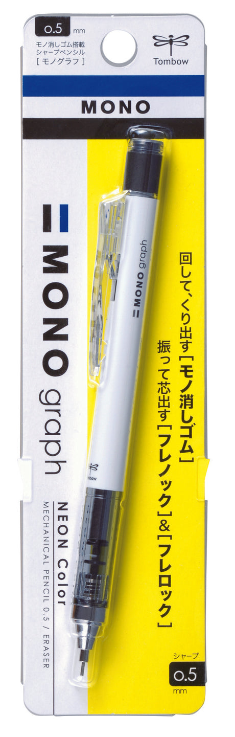 Tombow MONO Graph Mechanical Pencil – 0.5mm