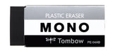 Tombow MONO Block Erasers
