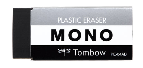 Tombow MONO Block Erasers