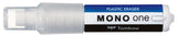 Tombow MONO One Erasers