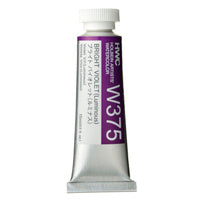 Holbein Artists’ Watercolours 15ml - Color - Bright Violet (w375) - 