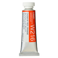 Holbein Artists’ Watercolours 15ml - Color - Cad Red Orange (w216) - E
