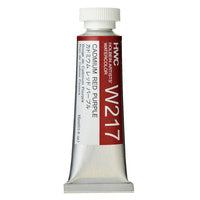 Holbein Artists’ Watercolours 15ml - Color - Cad Red Purple (w217) - E