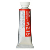 Holbein Artists’ Watercolours 15ml - Color - Cadmium Red Deep (w215) - E