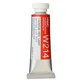 Holbein Artists’ Watercolours 15ml - Color - Cadmium Red Light (w214) - E