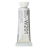 Holbein Artists’ Watercolours 15ml - Color - Chinese White (w201) - A