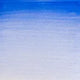 Winsor & Newton Professional Watercolours 14ml
