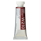 Holbein Artists’ Watercolours 15ml - Color - Crimson Lake (w210) - A