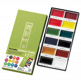 Kuretake Gansai Tambi - 12 pan watercolour pigment paint set