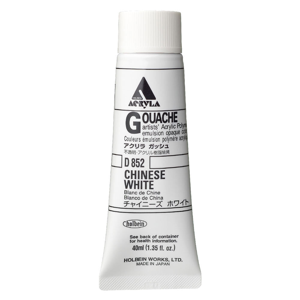 Holbein Acrylic Gouache 40ml Tubes