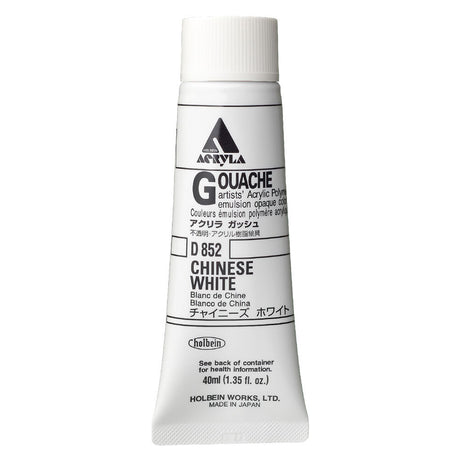 Holbein Acrylic Gouache 40ml Tubes