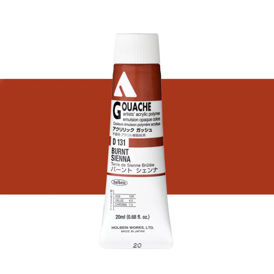 Holbein Acrylic Gouache 20ml Tubes - Colour - Burnt Sienna (D131) - A
