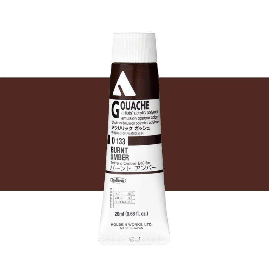 Holbein Acrylic Gouache 20ml Tubes - Colour - Burnt Umber (D133) - A