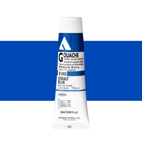 Holbein Acrylic Gouache 20ml Tubes - Colour - Cobalt Blue (D093) - A