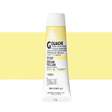 Holbein Acrylic Gouache 20ml Tubes - Colour - Cream Yellow (D037) - A