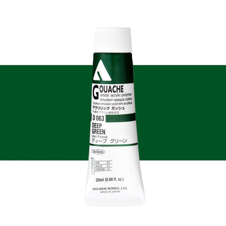 Holbein Acrylic Gouache 20ml Tubes - Colour - Deep Green (D063) - A