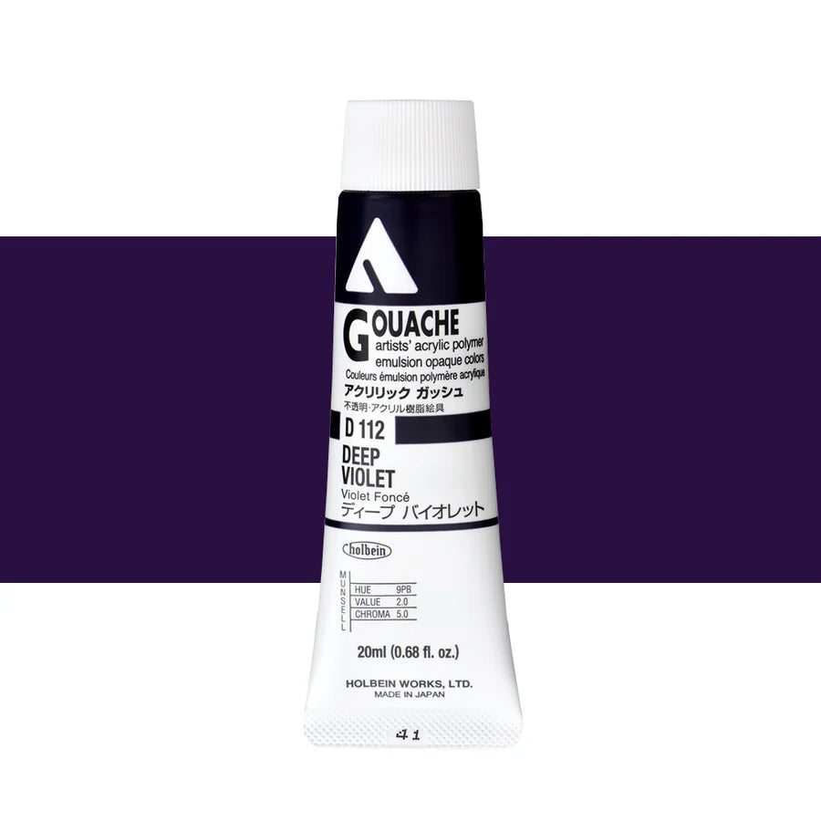 Holbein Acrylic Gouache 20ml Tubes - Colour - Deep Violet (D112) - A