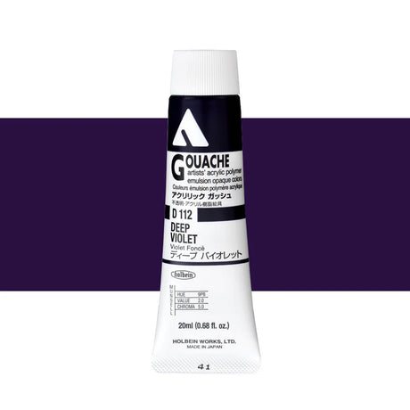 Holbein Acrylic Gouache 20ml Tubes - Colour - Deep Violet (D112) - A