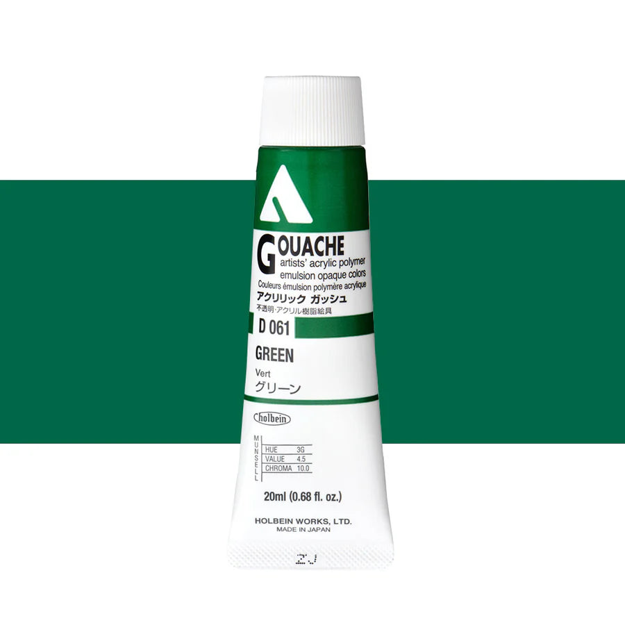 Holbein Acrylic Gouache 20ml Tubes - Colour - Green (D061) - A