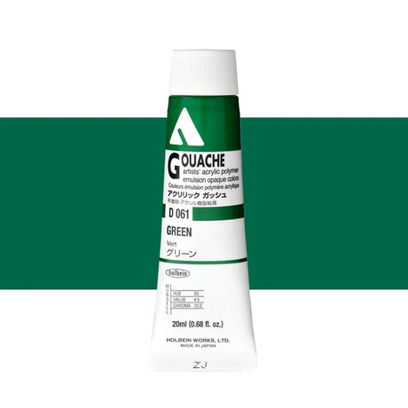 Holbein Acrylic Gouache 20ml Tubes - Colour - Green (D061) - A