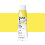 Holbein Acrylic Gouache 20ml Tubes - Colour - Lemon Yellow (D034) - A