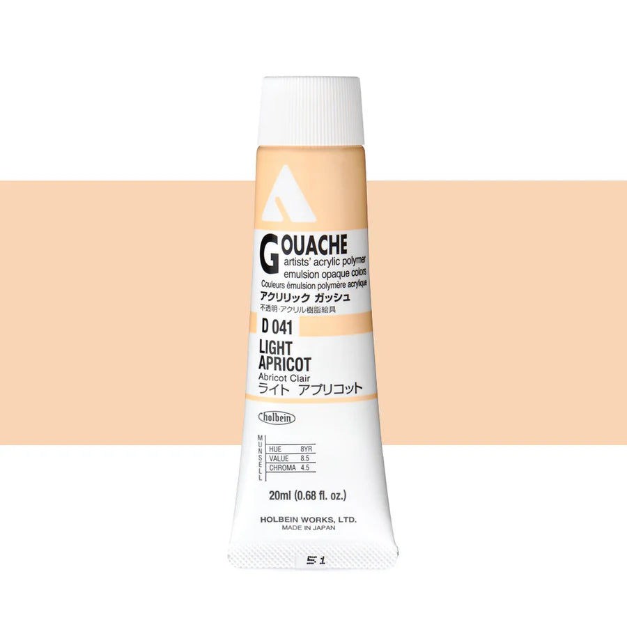 Holbein Acrylic Gouache 20ml Tubes - Colour - Light Apricot (D041) - A