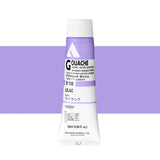 Holbein Acrylic Gouache 20ml Tubes - Colour - Lilac (D118) - A