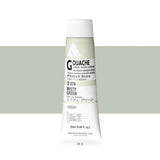 Holbein Acrylic Gouache 20ml Tubes - Colour - Misty Green (D074) - A