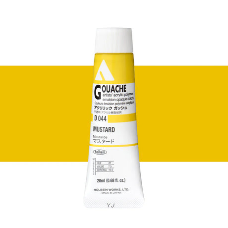Holbein Acrylic Gouache 20ml Tubes - Colour - Mustard (D044) - A
